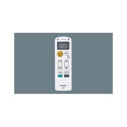 ヨドバシ.com - パナソニック Panasonic LGBZ1190 [天井直付型 LED