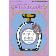 PS 東洋ハーブと月の関係 ネロリ [エッセンスマスク]