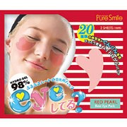PS eyeシテル?ハートパック レッドパール