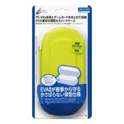 CY-PV2SHC-LG [CYBER・セミハードケース PS Vita 1000/2000用 ライムグリーン]