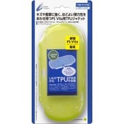 CY-PV2TPUJK-LG [CYBER・TPUジャケット（PCH-2000用） ライムグリーン]