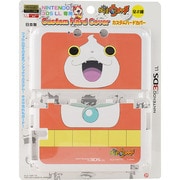 妖怪ウォッチ カスタムハードカバー ジバニャンVer. [ニンテンドー3DS LL 用]