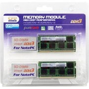 ノートパソコン用 メモリ DDR3-1333 204pin SO-DIMM 4GB 2枚入り W3N1333PS-4G