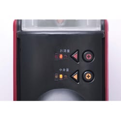 ヨドバシ.com - マルコメ 本体 家庭用みそ汁サーバー 椀ショット ヨドバシ.com - マルコメ 本体 家庭用みそ汁サーバー 椀ショット