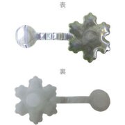Magnet Reflector マグネット式反射材 ソフトリフレクター ストライプスノーフレーク MT-003.2-B
