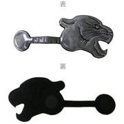 Magnet Reflector マグネット式反射材 ソフトリフレクター ピューマ MT-020.1-C