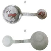 MT-001.2-A MAGNET REFLECTOR バイキングルーン MT-001.2-A