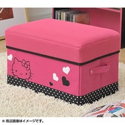 ハローキティ(HELLO KITTY) 収納ボックススツール(取っ手付) マゼンタピンク MSSWHPTKKA(PIBK)