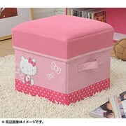 ハローキティ(HELLO KITTY) 収納ボックススツール(取っ手付) (幅29 奥行29) ピーチピンク MSSCHPTKKRPPIPI