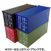 メタルコンテナミニボックス マットブラック 20379