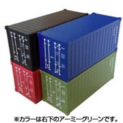 メタルコンテナミニボックス アーミーグリーン 20381