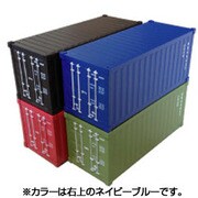 メタルコンテナミニボックス ネイビーブルー 20382