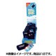 FA30200257 3LEDソーラーライトキーホルダー A12