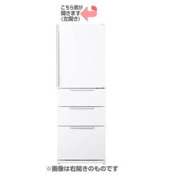 ヨドバシ.com - AQUA アクア AQR-SD36C-L(W) [冷蔵庫(355L・左開き