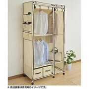 カバー付2段ハンガーラック（収納ボックス付き） アイボリー 2BX-100IV
