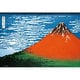 M81-839 [ジグソーパズル 赤富士 ～富嶽三十六景 凱風快晴～ 1000ピース]