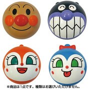 アンパンマン  くにゃっとやわらかボール