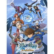 英雄伝説 碧の軌跡 Evolution [PSVitaソフト]