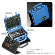 GoPro SPECIAL ケース ブルー 1150