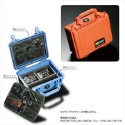 GoPro SPECIAL ケース オレンジ 1150