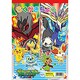 ポケモンXY B5らくがきちょう