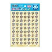 ワンピース SUシール チョッパー
