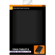 YOGA TABLET 8シリーズ用 フラップタイプ・レザー(合皮)/ブラック RT-YT8LC1/B