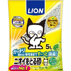 ニオイをとる砂 リラックスグリーンの香り 5L