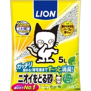 ニオイをとる砂 リラックスグリーンの香り 5L