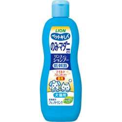 愛犬・愛猫用 マイルドフローラルの香り 330ml のみとりリンスインシャンプー