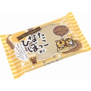 400g ひなたぼっこ 黄土