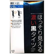 ほっそり見える濃い黒タイツ L-LLサイズ 2P80DL2L