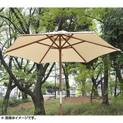 SMP-210(IV) [木製パラソル アイボリー]