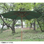 SMP-270(GR) [木製パラソル グリーン]