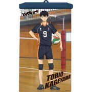 ハイキュー！！ ボイスポスター [影山飛雄]