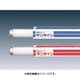直管蛍光灯（スタータ型） サンライン 昼光色 30形 FL30SD-B
