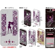 劇場版 魔法少女まどかマギカ 新編 iPhone5/5sカバー [ほむら]