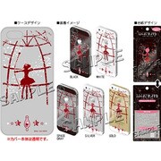 劇場版 魔法少女まどかマギカ 新編 iPhone5/5sカバー [まどか]