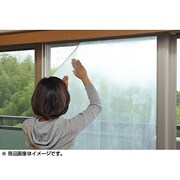 断熱シート UDS-90180(SCL)