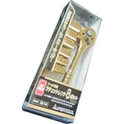 YSS-8G [スーパーツール（SUPERTOOL） ゴールドカラーラチェットレンチ8点セット]