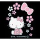 FHK-SV-01 [ハローキティ（HELLO KITTY） ハッピーフラワーステッカー さくら シルバー]