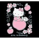 FHK-SV-03 [ハローキティ（HELLO KITTY） ハッピーフラワーステッカー りんご シルバー]