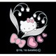 FHK-SV-05 [ハローキティ（HELLO KITTY） ハッピーフラワーステッカー すずらん シルバー]