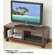 キュービックラック テレビ台（幅100） ブラウン WCR-2X1(BR)