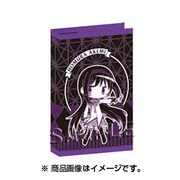 劇場版 魔法少女まどか☆マギカ[新編] ブックカバー [暁美ほむら]