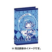 劇場版 魔法少女まどか☆マギカ[新編] ブックカバー [美樹さやか]