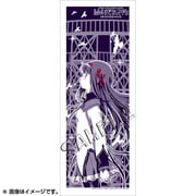 劇場版 魔法少女まどか☆マギカ[新編] 手ぬぐい [ほむら]