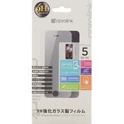 PRO-5S-T90 [iPhone 5/5s用 9H tempered softglassscreen protector]