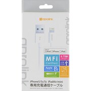 MFIcertificated Lightning USB cable White CABL1-WH