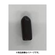 金具保護キャップ NAE354